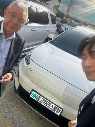고객님 후기 이미지